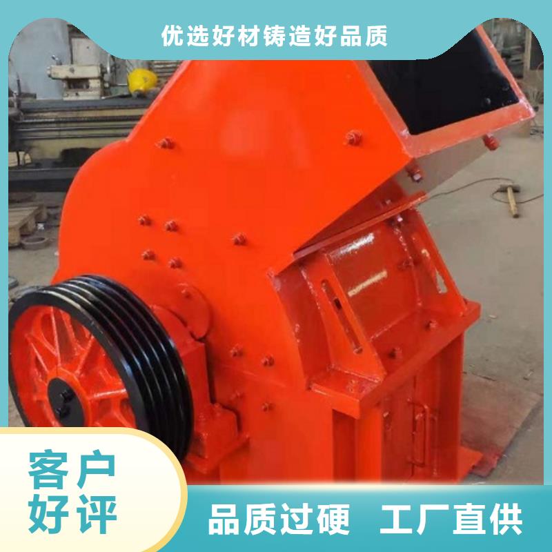 锤式破碎机破碎机优选厂商当地服务商