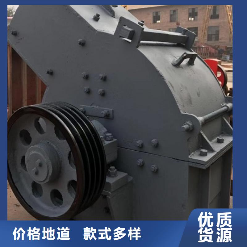 锤式破碎机_箱式破碎机畅销本地同城生产厂家