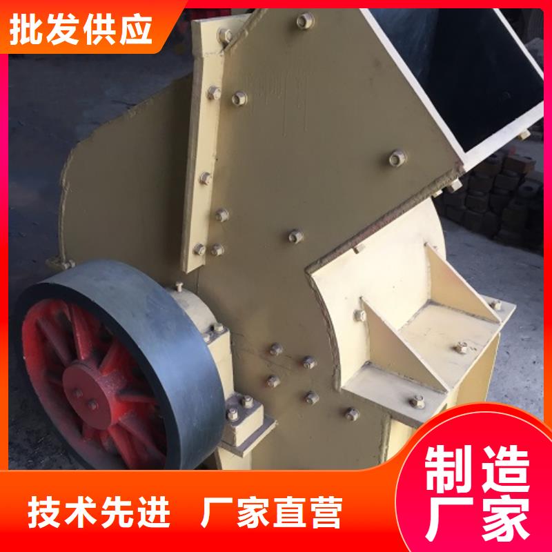 锤式破碎机,砂石生产线N年专注同城服务商