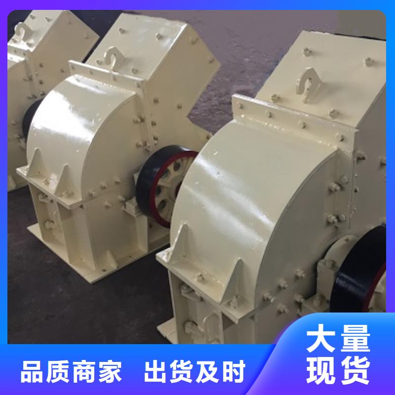 锤式破碎机-颚式破碎机工期短发货快当地公司