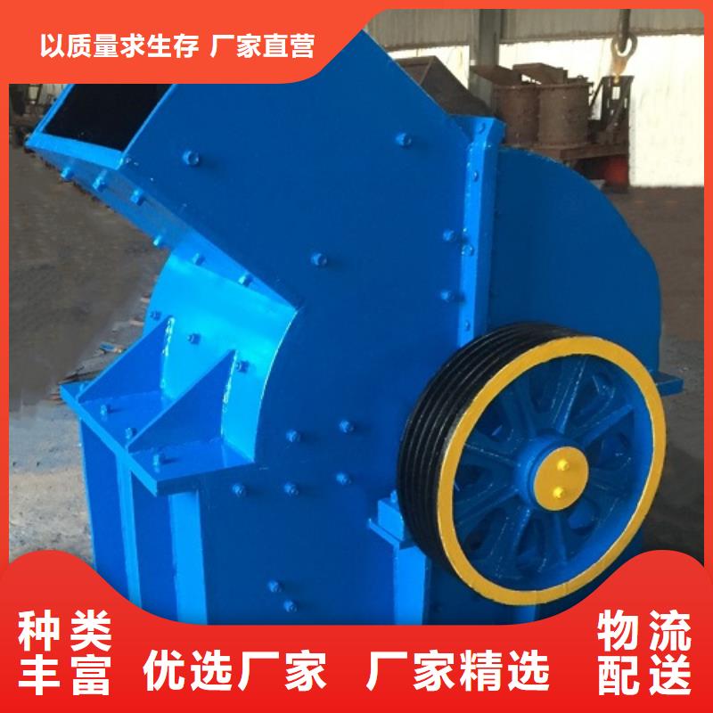 锤式破碎机破碎机厂诚信经营应用广泛
