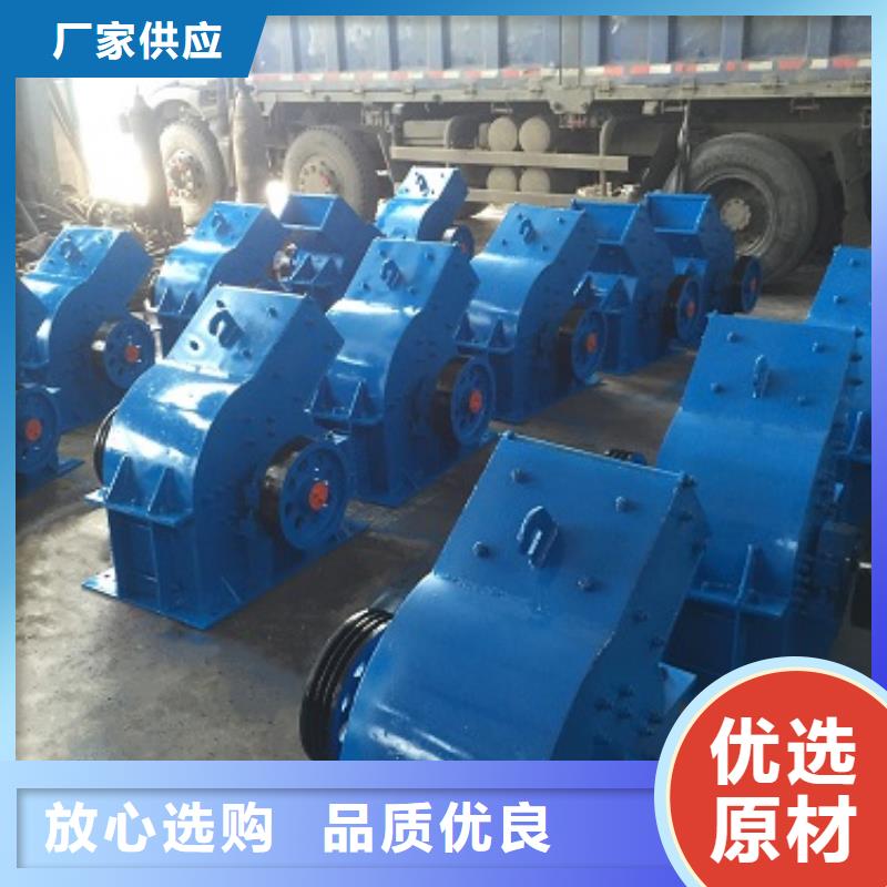 锤式破碎机砂石生产线专业生产设备快速发货