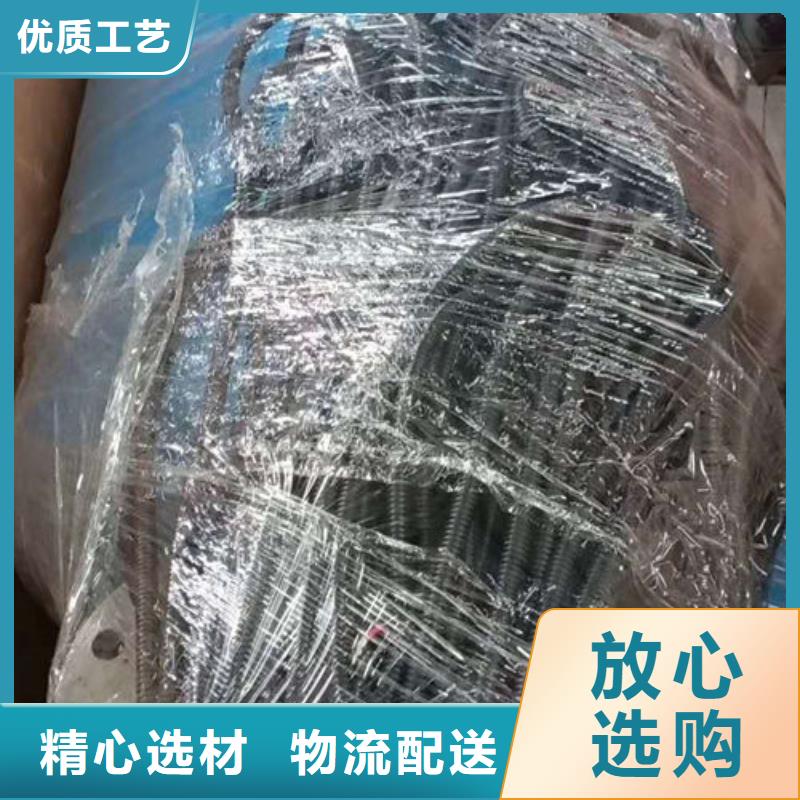全程水处理器凝结水回收装置货源充足来图来样定制