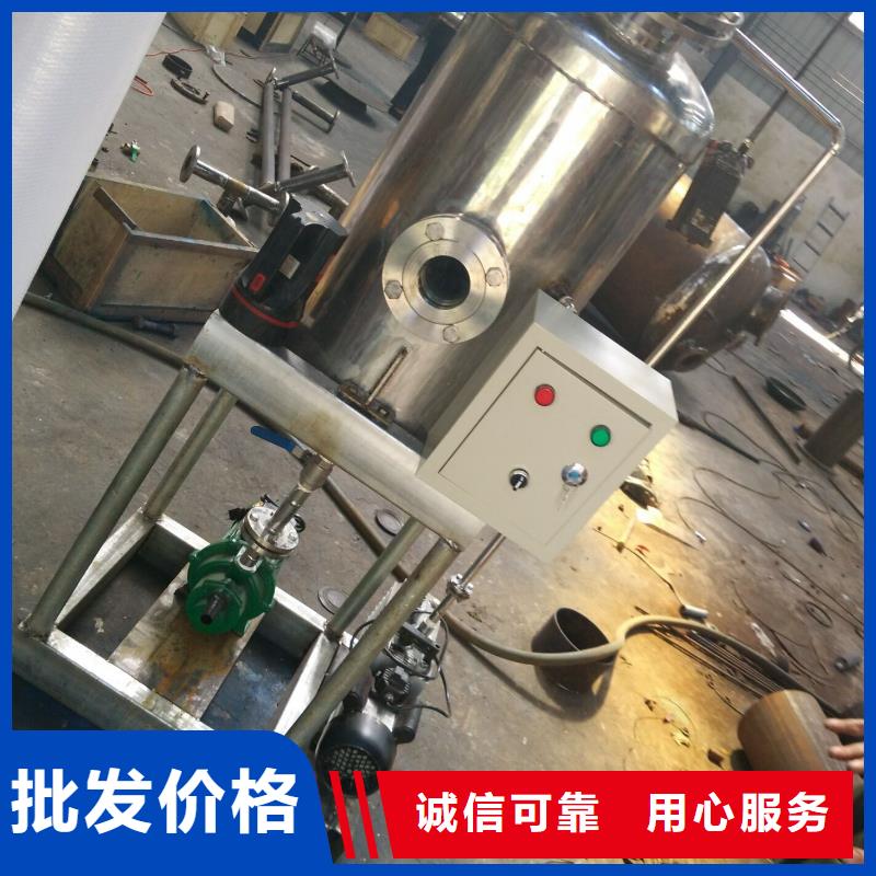定压补水装置-自清洗过滤器免费回电一站式采购商