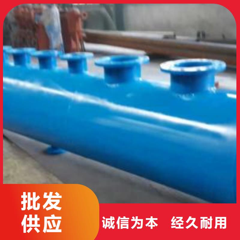 分集水器-冷凝器胶球自动清洗装置厂家拥有先进的设备采购