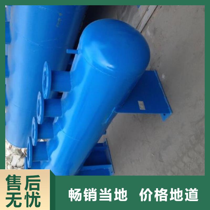 分集水器定压补水装置源头厂源头货同城制造商