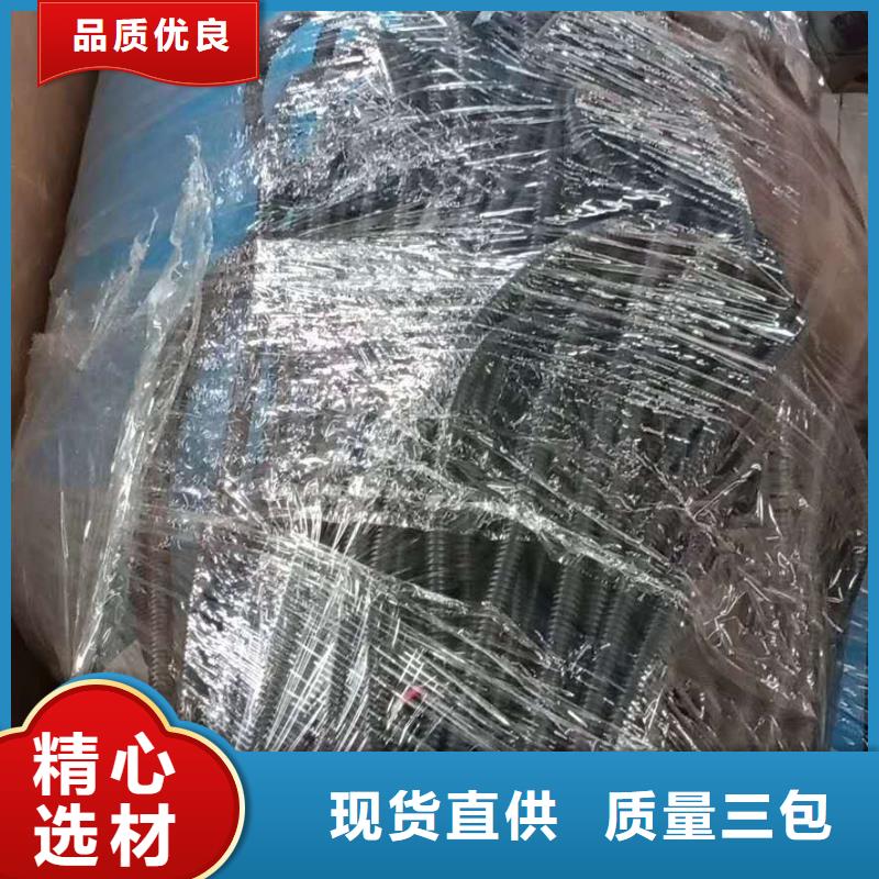 分集水器【螺旋微泡除污器】供应采购诚信经营现货现发