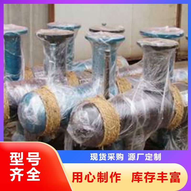 分集水器_浅层砂过滤器供货及时实力雄厚品质保障