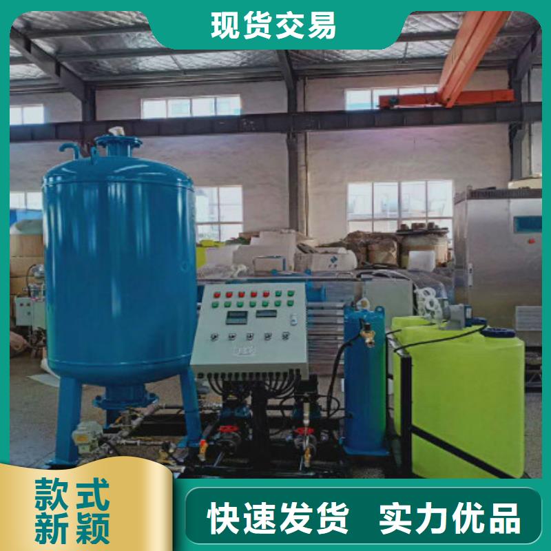 分集水器,【螺旋微泡除污器】质检合格出厂同城品牌