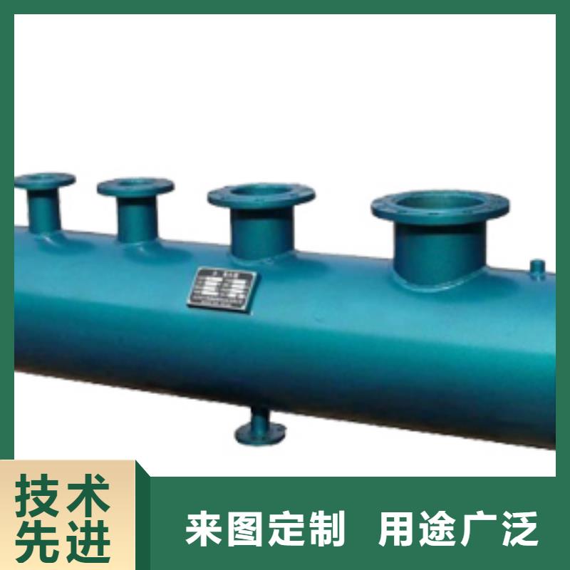 【分集水器】旁流水处理器实力厂商精致工艺