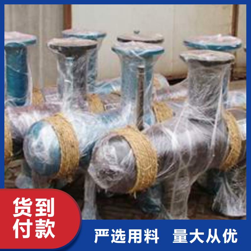 【分集水器冷凝器胶球自动清洗装置出货快】自主研发
