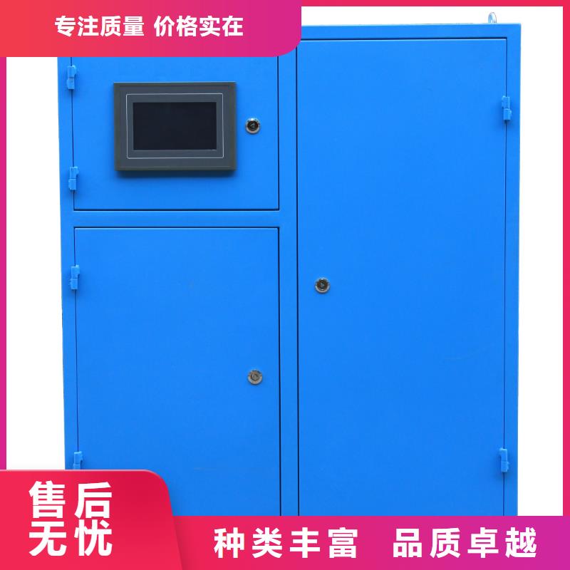 ​冷凝器胶球清洗装置,自清洗过滤器高品质现货销售现货销售