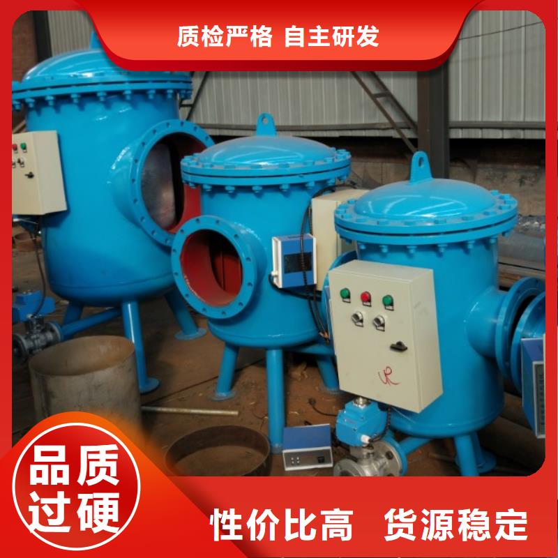 旁流水处理器冷凝器胶球自动清洗装置快速发货品种全