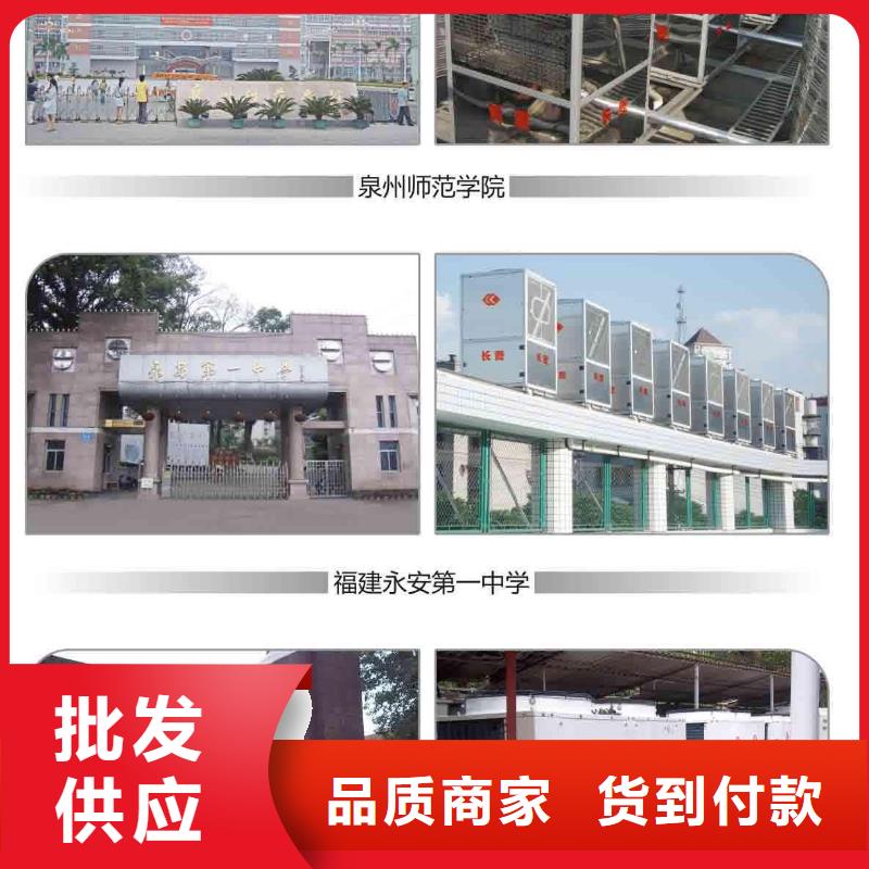 旁流水处理器【软化水装置】畅销当地当地厂家