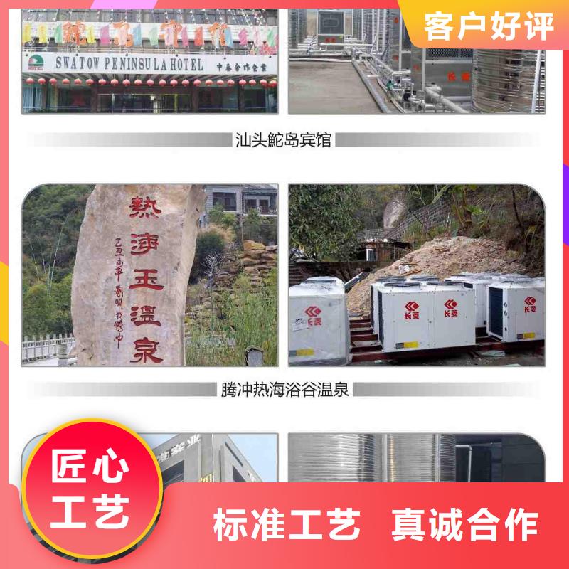 【旁流水处理器】自清洗过滤器一对一为您服务同城品牌