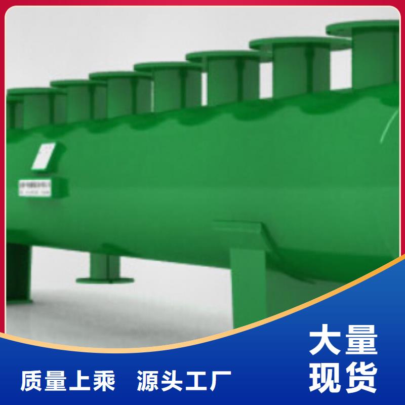 螺旋除污器定压补水装置支持定制库存丰富