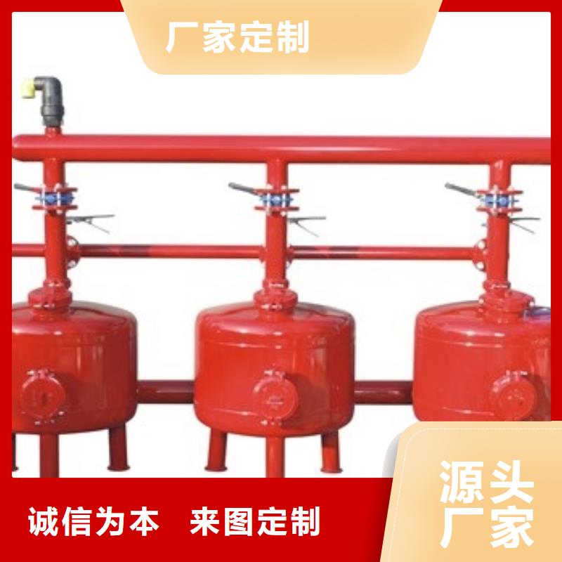 浅层砂过滤器旁流水处理器甄选好物现货