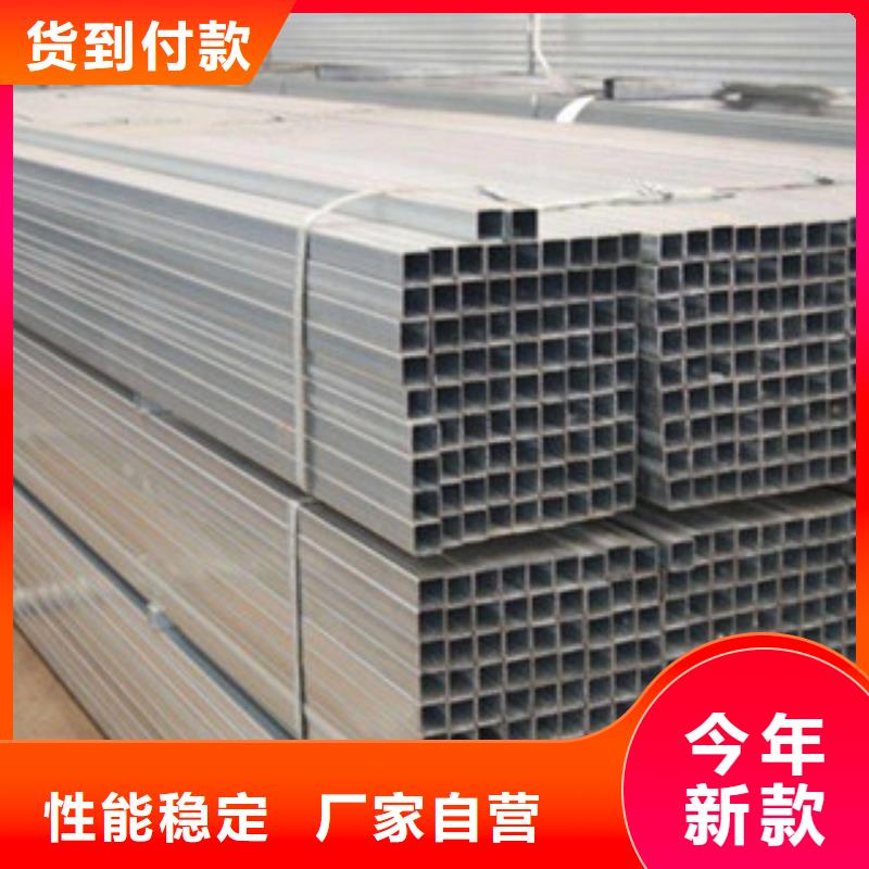 方管-厚壁无缝钢管现货销售同城经销商
