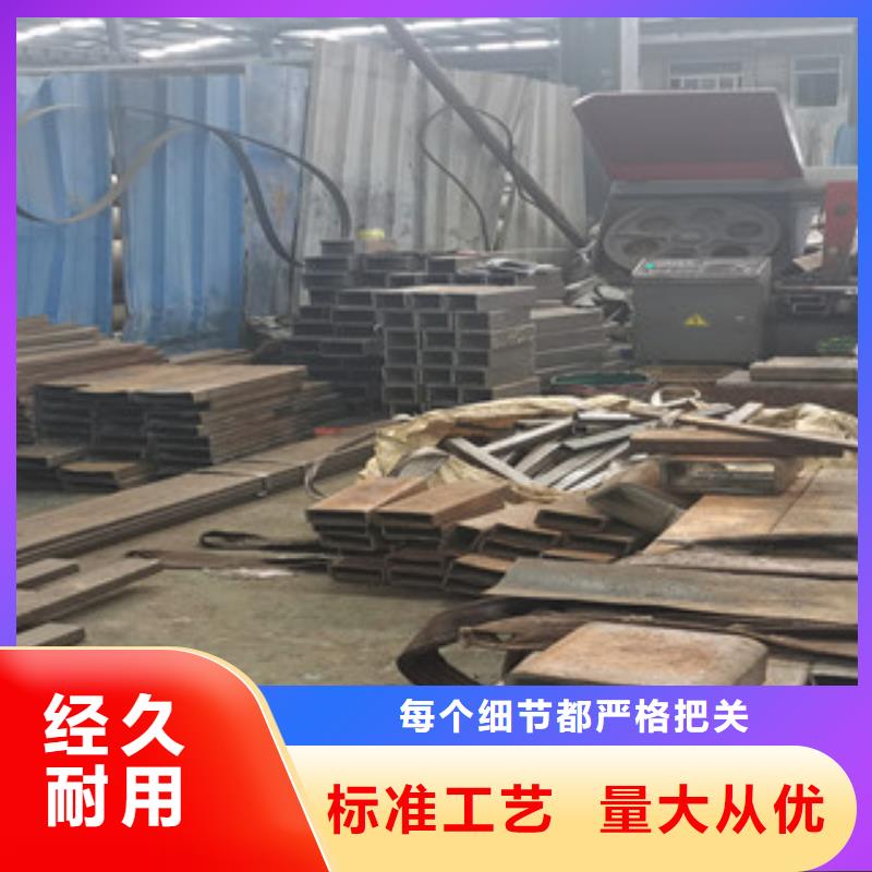 方管精密钢管质量检测本地公司