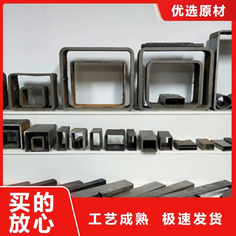方管热轧无缝钢管精工制作厂家直销