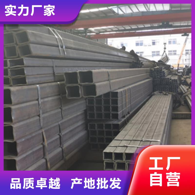 方管【薄壁无缝钢管】型号齐全同城制造商