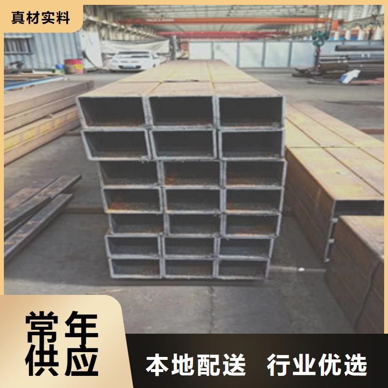 方管薄壁无缝钢管经验丰富品质可靠本地生产商