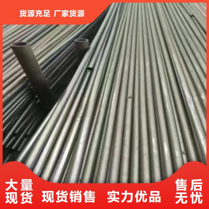 精密管架子管厂家直销当地服务商