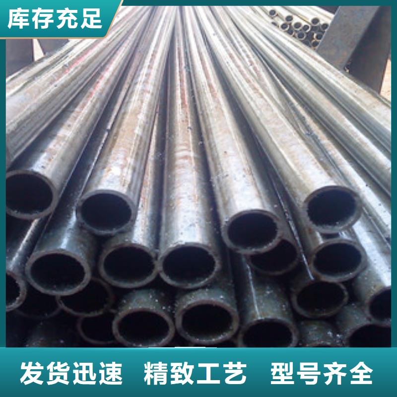 精密管耐热钢管用品质赢得客户信赖采购