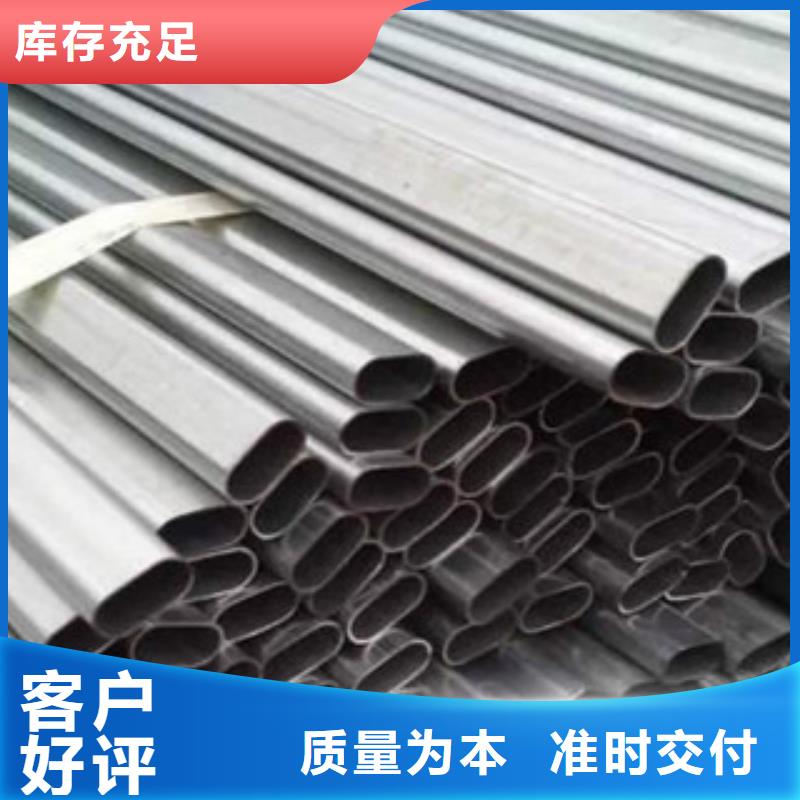 镀锌管,镀锌无缝管自有厂家本地公司