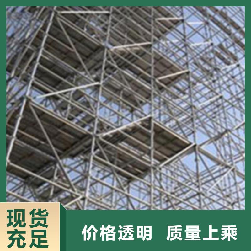 架子管无缝钢管品质无所畏惧精心打造