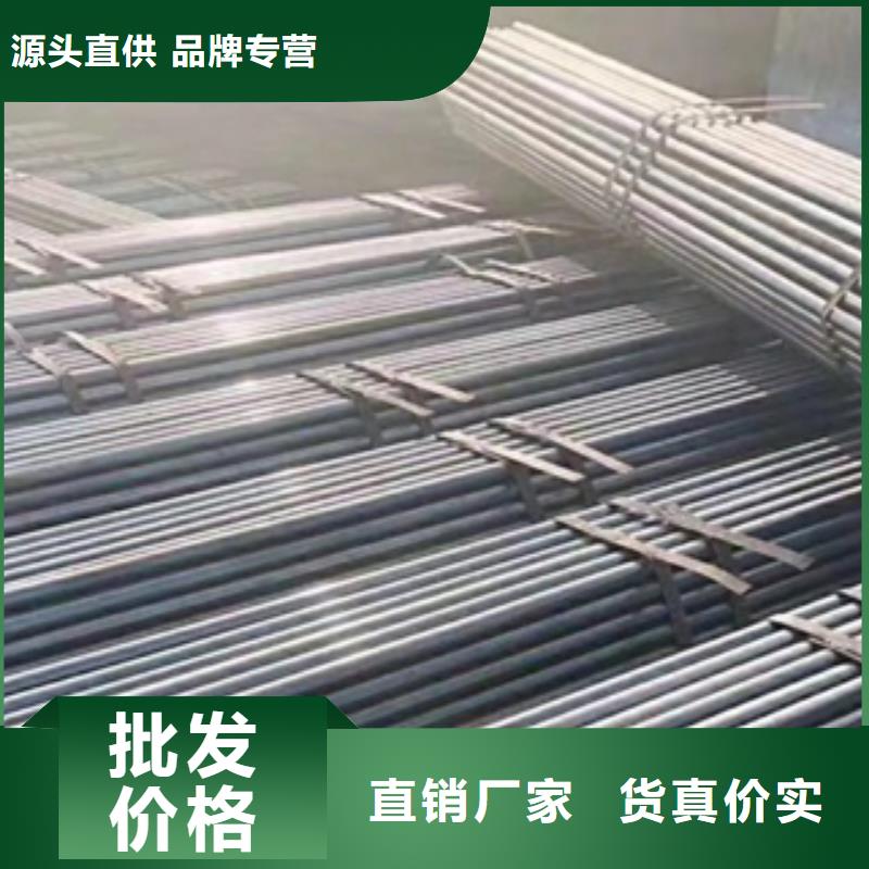 架子管【薄壁无缝钢管】实体厂家大量现货生产经验丰富
