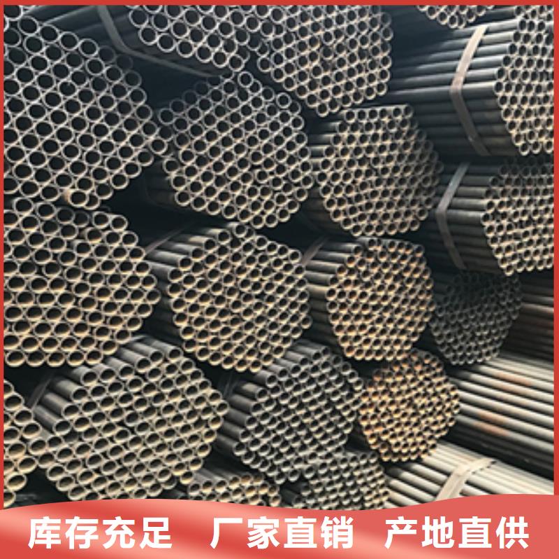 架子管,异形钢管诚信经营质量保证专业按需定制