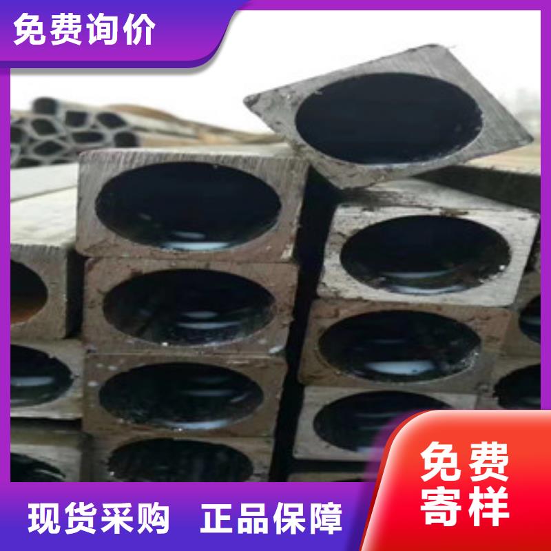异型管_焊管库存齐全厂家直供定制定做