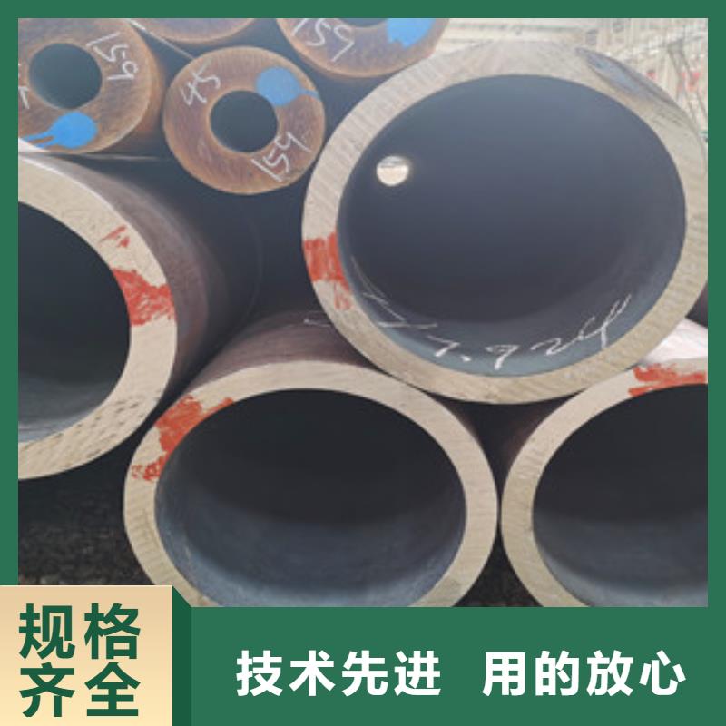 【无缝钢管,热轧无缝钢管产品优势特点】一站式采购商家