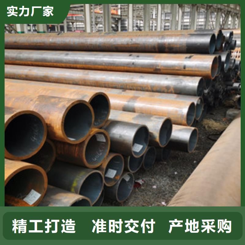 无缝钢管安装简单同城公司