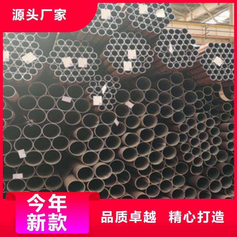 ​无缝钢管无缝方管质保一年本地厂家