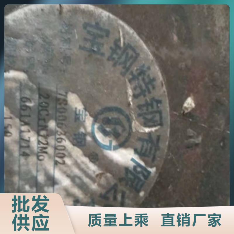 ​弹簧钢优质供货商当地公司