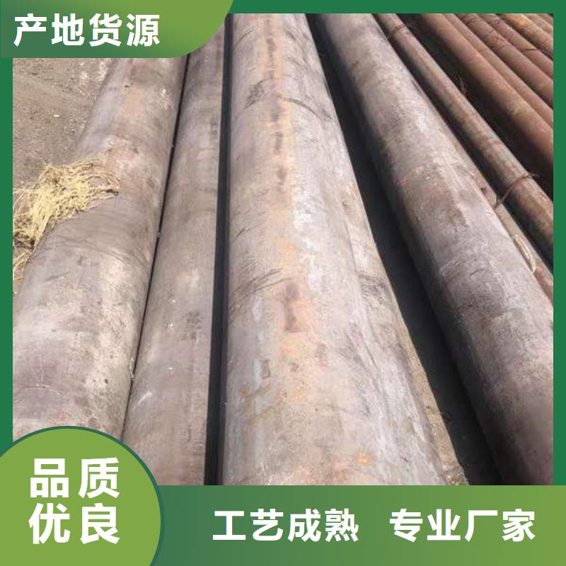 易切削钢厂家直供精挑细选好货