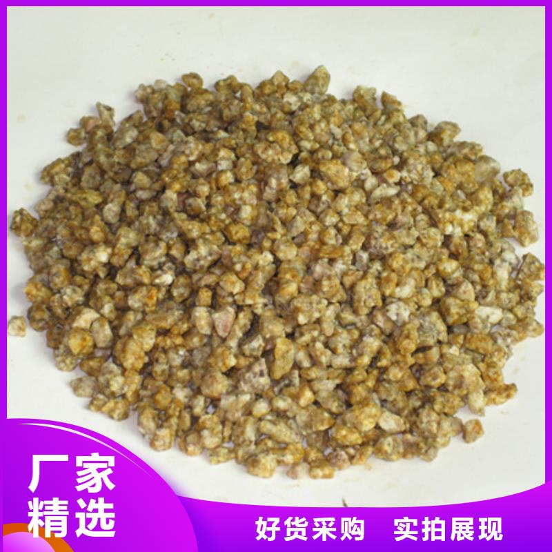 麦饭石粉沸石适用范围广同城生产厂家