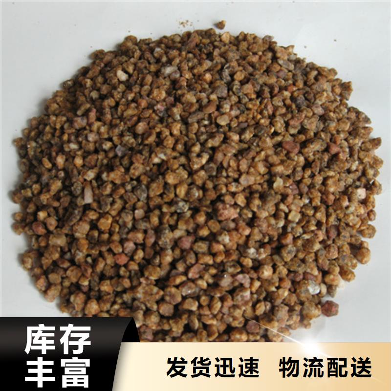 麦饭石粉沸石做工细致价格公道合理