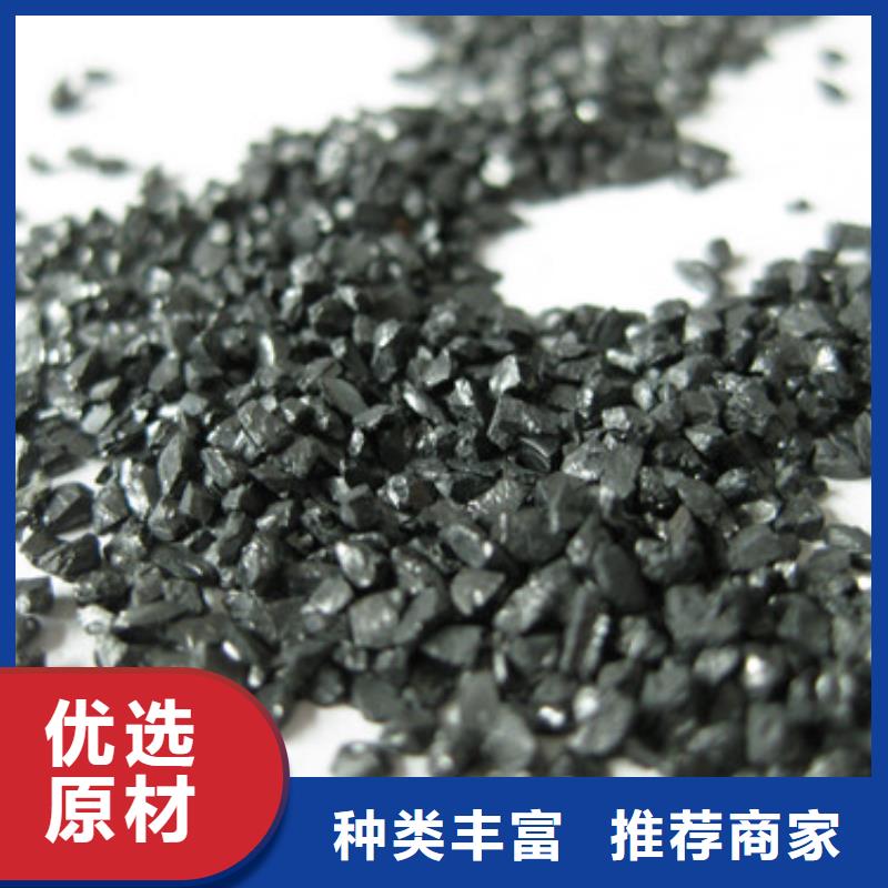 无烟煤滤料【蜂窝斜管填料】源头厂家材质实在
