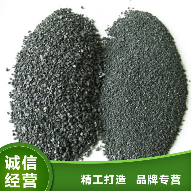 【无烟煤滤料沸石卓越品质保障】当地服务商
