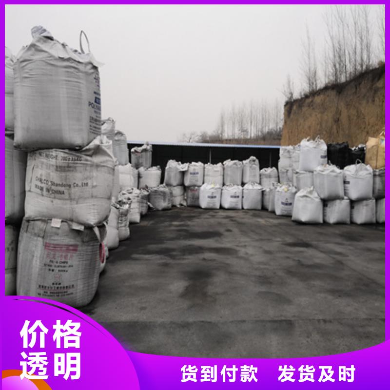 无烟煤滤料沸石匠心品质质量不佳尽管来找我