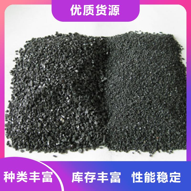 【无烟煤滤料】沸石质量层层把关卓越品质保障