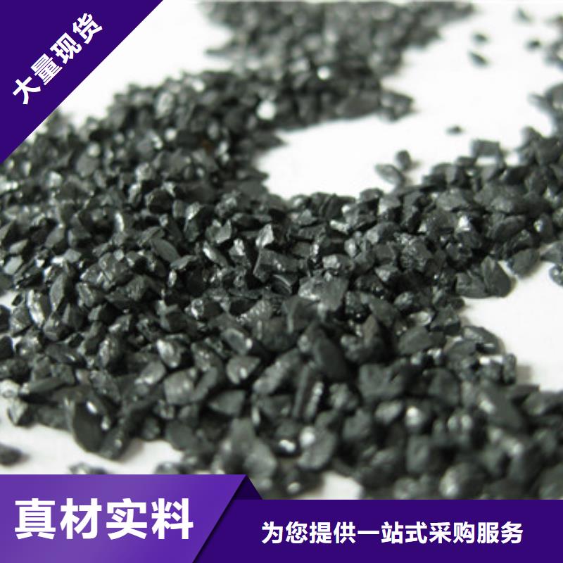 【无烟煤滤料】纤维球优质材料厂家直销厂家经验丰富
