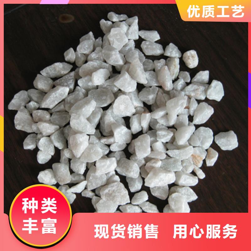 石英砂纤维球源头工厂用心服务