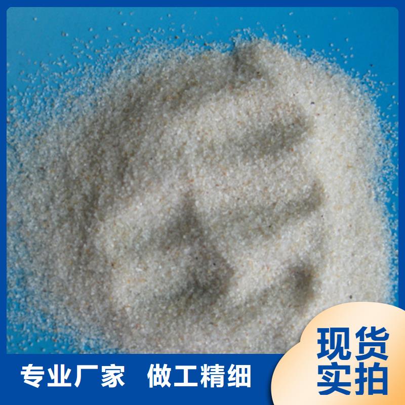 【石英砂蜂窝斜管填料工厂自营】真材实料诚信经营