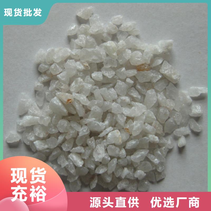 石英砂蜂窝斜管填料当日价格同城服务商