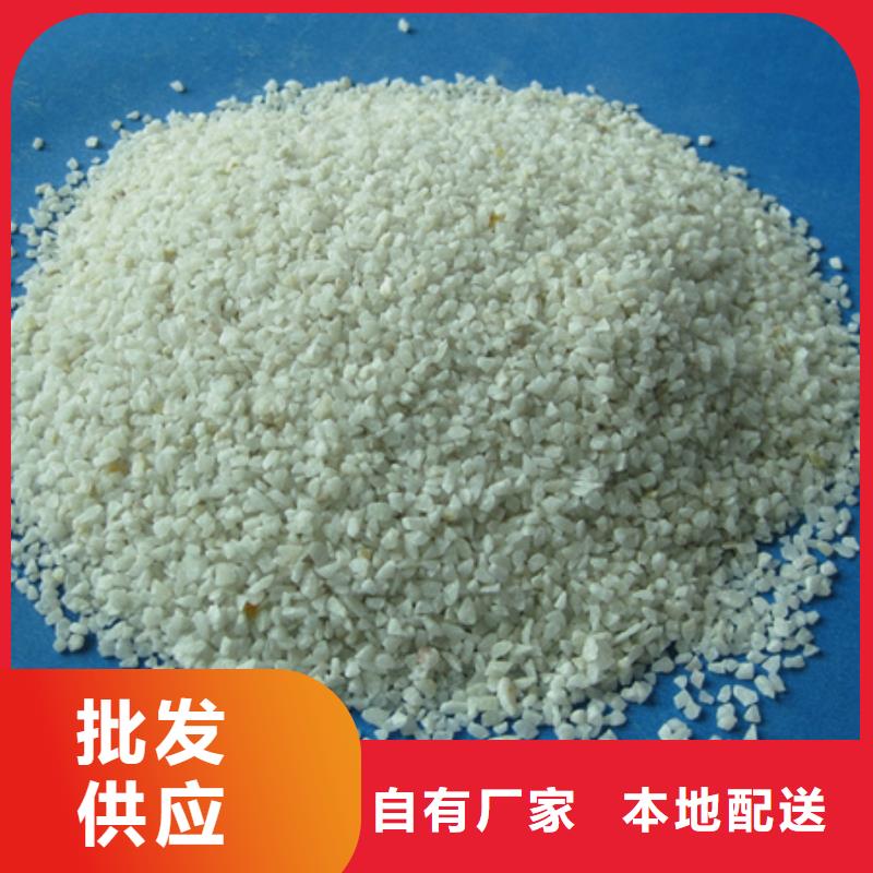 【石英砂】,沸石产品优良当日价格