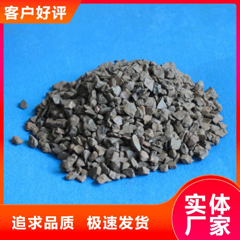【锰砂滤料无烟煤滤料产地批发】真正让利给买家